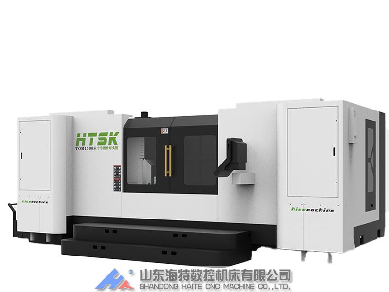 双主轴卧式加工中心