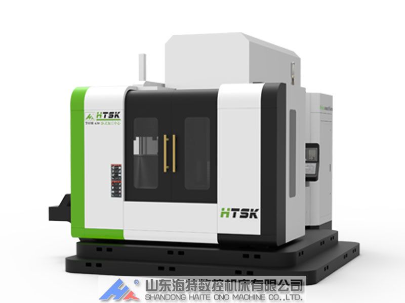 卧式加工中心